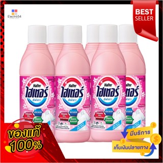 ไฮเตอร์ซักผ้าขาวสีชมพู 250มล.x6HAITER BLEACH PINK 250 MLx6