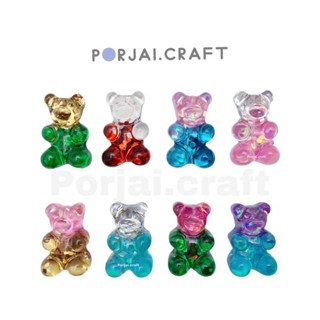 ลูกปัดหมี Gummy Bear Beads