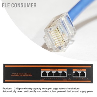 Ele สวิตช์โพอีเทอร์เน็ต 6 พอร์ต ปลั๊ก Us 100 เป็น 240V สําหรับกล้อง Ip Voip