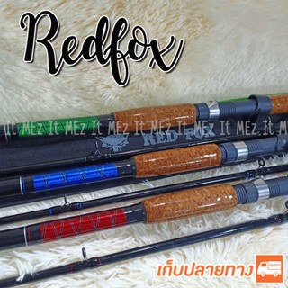 คันเบสหน้าดิน Jumbo RedFox Line wt.15 - 30 lb. Action : Medium Heavy Casting