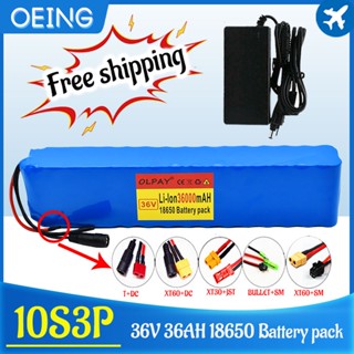 10S3P 36V 36Ah Battery Ebike Battery Pack 18650 Li-Ion Batteries 500W for High Power Electric Scooter Motorcycle Scooter