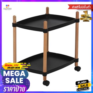 ชั้นวางของ 2 ชั้น มีล้อ STACKO FOREST 47x31x52 ซม. สีดำ2-TIER UTILITY CART STACKO FOREST 47X31X52CM BLACK