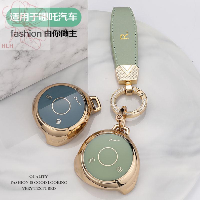 2022 Nezha V key case หญิง 21 Nezha U น่ารัก upro รถยนต์อุปกรณ์ตกแต่งภายในรถยนต์ shell หัวเข็มขัด ba
