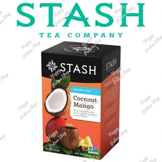 ชา STASH Coconut Mango Oolong Tea ชาอู่หลงมะพร้าวมะม่วง 18 tea bags มีคาเฟอีน ชารสแปลกใหม่จากประเทศอเมริกา พร้อมส่ง