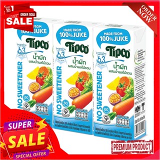 ทิปโก้น้ำผักผลไม้รวมสูตรหวานน้อย180มล.  แพ็ค 3TIPCO MIXED VEGGIE+FRUIT NO SWEET 180ML. PACK 3