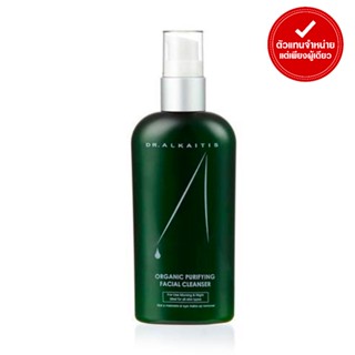 DR.ALKAITIS - ORGANIC PURIFYING FACIAL CLEANSER (120 ml.)