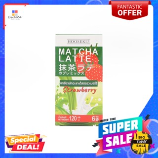 ฮูเซกิ มัทฉะลาเต้สตรอวเบอร์รี 120 กรัมHOOSEKI MATCHA LATTE STRAWBERRY 120 G