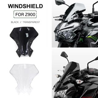 ใหม่ กระจกหน้ารถจักรยานยนต์ อุปกรณ์เสริม สําหรับ Kawasaki Z900 Z 900 Z650 Z 650 2021 2020 2021