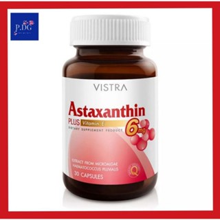 VISTRA ASTAXANTHIN วิสทร้า แอสตาแซนธิน (4mg.- 6mg.)