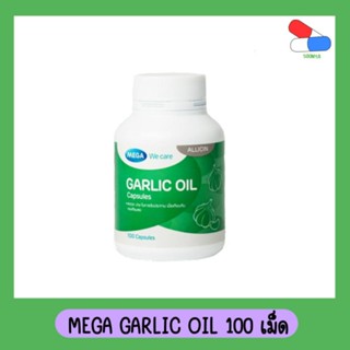 Mega Garlic oil 100s น้ำมันกระเทียม