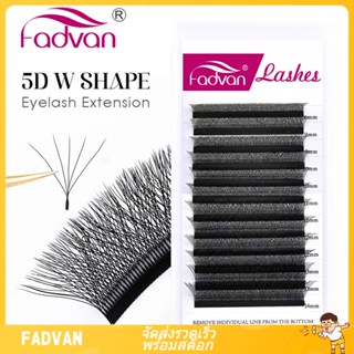 💖💖Fadvan 5d w รูปร่างต่อขนตา 0.07 c/d faux mink ขนตามืออาชีพที่อ่อนนุ่มเป็นธรรมชาติ