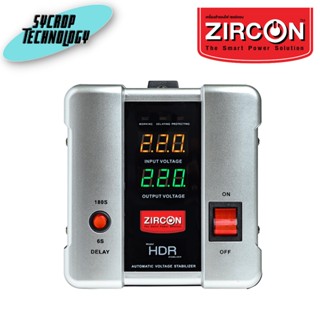 เครื่องปรับแรงดันไฟฟ้า ZIRCON Stabilizer รุ่น HDR : 3000 VA ขนาด 2400 Watt ประกันศูนย์ เช็คสินค้าก่อนสั่งซื้อ