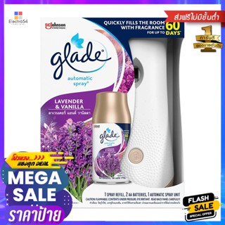 เครื่องพ่นปรับอากาศ GLADE 175g LAVENDER VANILLAAUTOMATIC AIR FRESHENER GLADE 175g LAVENDER VANILLA