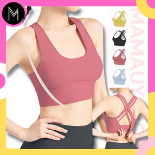 Sportbra สปอร์ตบรา ตะขอหลัง ปรับระดับได้ | มีฟองน้ำ #PTM2040