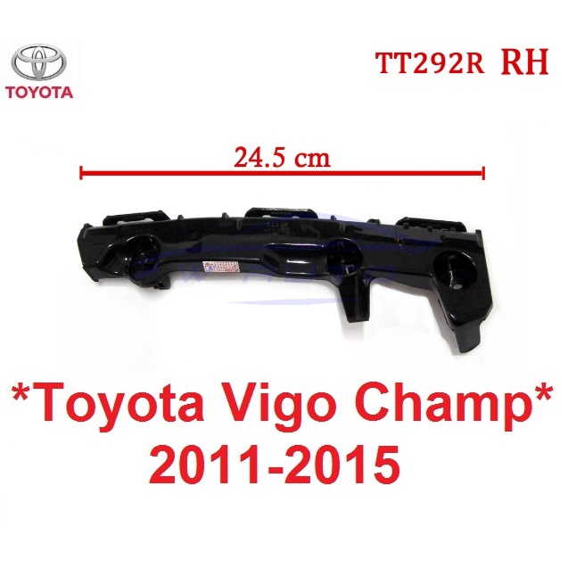 ขวา ขายึด ปลาย กันชนหน้า Toyota Hilux Vigo Champ 2012 - 2014 โตโยต้า วีโก้ แชมป์ ตัวยึดกันชน 2013 พลาสติกยึด กิ๊บล็อค