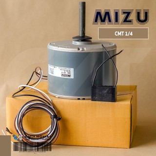 มอเตอร์คอนเดนซิ่ง, มอเตอร์คอยล์ร้อน MIZU CMT 1/4 กลม