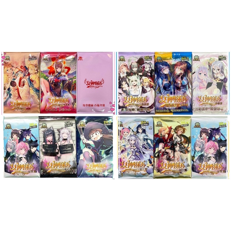 {LF Goddess Story Pack} SELL LOOSE PACK ความเข้ากันได้ที่จํากัด Waifu Card Collection
