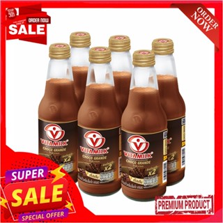 ไวตามิ้ลค์ ช็อกโก แกรนเด 300มล.(ขวด)VITAMILK CHOCO GRANDE SOYMILK 300ML.