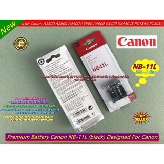 Battery Canon NB-11L สำหรับกล้อง A2300 A3400 A3500 A4000 IXUS 145 240 265 285HS SX420 SX430IS PC1889 PC1899 PC2054 มือ 1