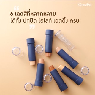 รองพื้นชนิดแท่ง สูตรกันน้ำคริสตัลลีน Crystalline รองพื้นปิดฝ้า กระ สุดยอดรองพื้นของกิฟฟารีน