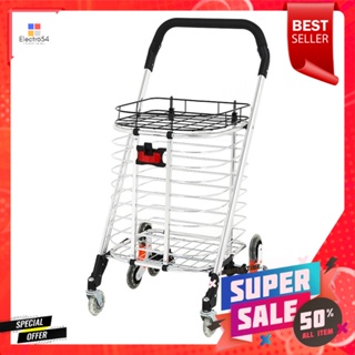 รถเข็นช้อปปิ้งพับได้ 8 ล้อ MATALL Z11 30 กก.FOLDABLE SHOPPING CART MATALL Z11 8-WHEEL 30KG