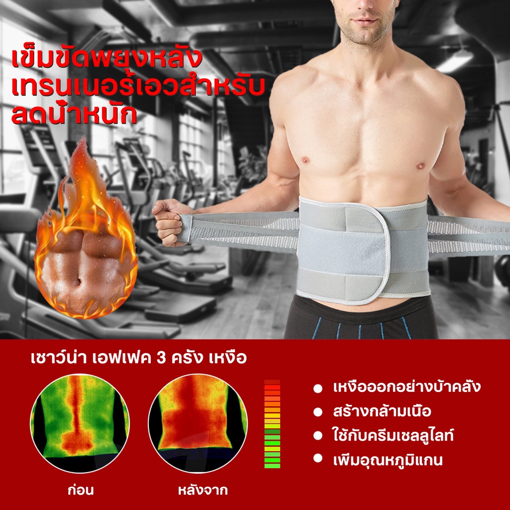 My Image 26