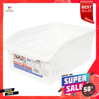 ตะกร้าใส่ของเหลี่ยมกว้าง เอกดำรงค์ D-5224 สีขาวWIDE RECTANGULAR STORAGE BASKET EKDUMRONG D-5224 WHITE