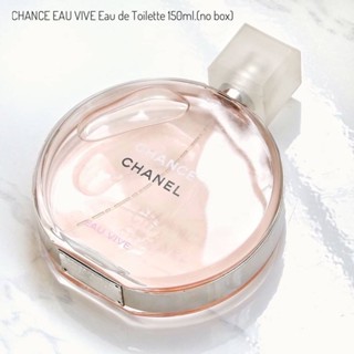 CHANEL CHANCE EAU VIVE 150ml