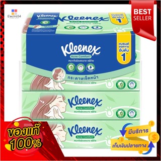 คลีเน็กซ์แอคเน่ ซอฟท์บ๊อกซ์ 100แผ่น แพ็ค4KLEENEX ACNE SOFT BOX 100S. PACK4