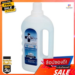 สปาคลีน แอลกอฮอล์ฆ่าเชื้อ 1000มล.SPACLEAN ALCOHOL SANITIZER 1000ML