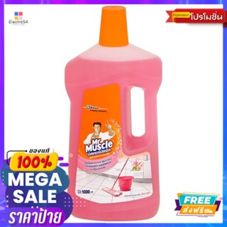 MR.MUSCLE ฟลอรัล 1000 มล.MR.MUSCLE FLORAL 1000 ML.