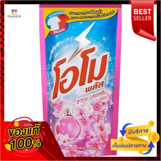 โอโมพลัส ลิควิด ซากุระเฟรช 700มล.OMO PLUS LIQUID SAKURA FRESH 700ML.