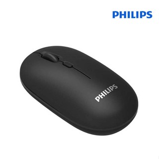 Philips เม้าไร้สายusb Wireless Mouse รุ่นM203 (SPK7203)