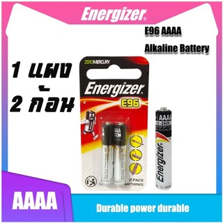 ถ่าน 4A Energizer AAAA 1แผง ( 2ก้อน ) Alkaline Battery LR61 AM6 1.5V Batteries 4A For Laser pen Touch pen Alarm Clock