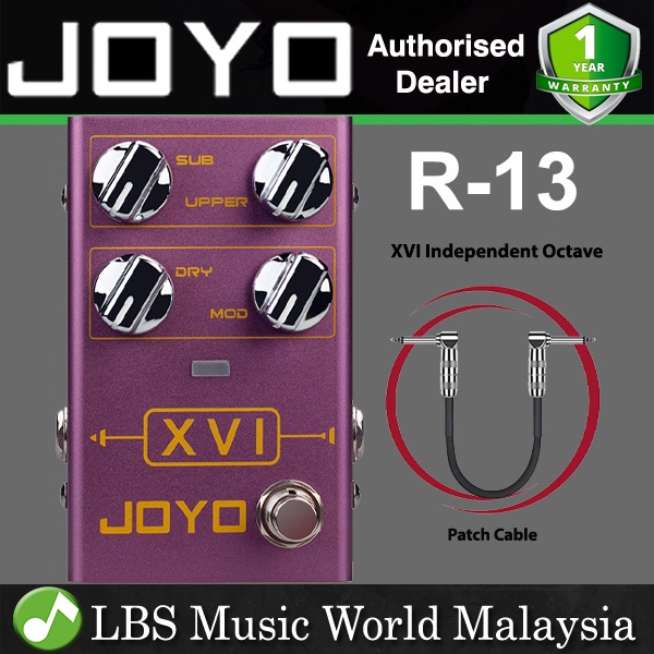 Joyo R-13 XVI อิสระ Octave ขึ้นและลงปรับเอฟเฟกต์กีตาร์ไฟฟ้าเหยียบ (R13 R 13)