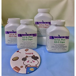 Sale!🔥OFA Plus EZ-C อาหารเสริมบำรุงขน สุนัข-แมว (กระปุกเล็ก 20 เม็ด)