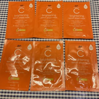 Boots Vitamin C mask