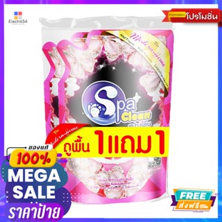 สปาคลีนถูพื้นกลิ่นโมเดิร์น 700มล.1+1SPACLEAN FLOOR MODERN 700ML. 1+1