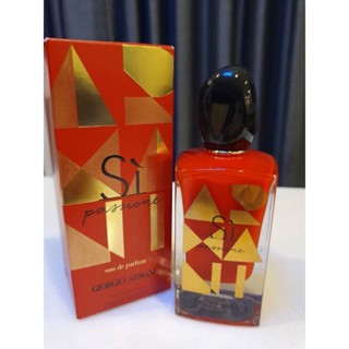 ซีล Armani Si Passione   • 100ml 5800฿ ขายส่งเพียง 3399฿ เซลล์ 2000.-