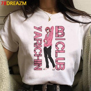 เสื้อยืดสีขาวผู้หญิง - อะนิเมะญี่ปุ่น Yarichin คลับเสื้อยืดผู้หญิงคาวาอี้ฮาราจูกุท็อปส์ซูผู้หญิงเสื