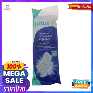 โลตัสผลิตภัณฑ์ทำความสะอาดโถสุขภัณฑ์50กP3LOTUSS TOILET BOWL CLEANER 50G PACK3