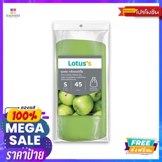 โลตัสถุงขยะม้วน แอปเปิ้ล 18X20 นิ้ว 45ใบLOTUSS GARBAGE BAGONROLL APPLE18X20INX45