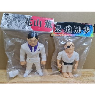 Red shark soft Vinyl Hanayama &amp; Doppo ของใหม่-แท้#Baki