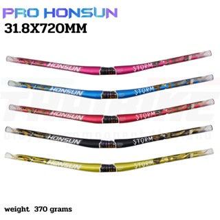 แฮนด์จักรยานเสือภูเขา อลูมิเนียม HONSUN ขนาด 31.8X720 มม.