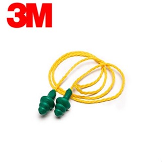 3M 1201  ปลั๊กอุดหูลดเสียง (Earplug)  สายโพลีเอสเตอร์