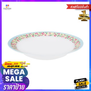 จานเมลามีนลึก 8" SUPERWARE JULIAMELAMINE DEEP PLATE 8" SUPERWARE JULIA