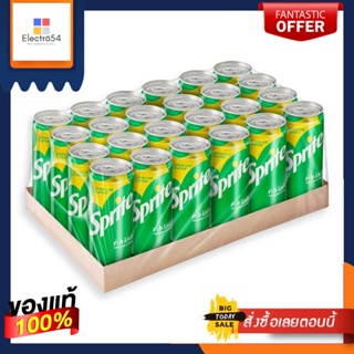 สไปรท์ เครื่องดื่มน้ำอัดลม กลิ่นเลมอนไลม์ 325 มล. แพ็ค 24 กระป๋องSprite Soft drink Lemon Lime Flavor 325 ml. Pack of 24