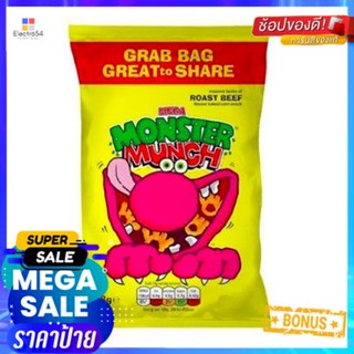 Walkers Monster Munch Roast Beef 40g วอล์กเกอร์ มอนสเตอร์ มึนช์ เนื้อย่าง 40g