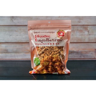 ลี้หุยเฮียง หมูเส้นกรอบ 200g กรอบฟู หวานเค็ม