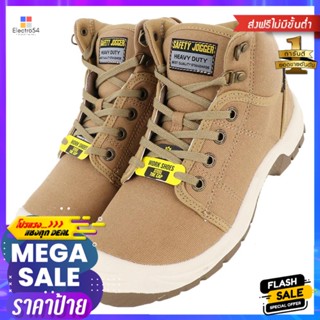 รองเท้านิรภัย SAFETY JOGGER DESERT ผ้า เบอร์ 40 สีน้ำตาลSAFETY SHOES SAFETY JOGGER DESERT FABRIC #40 BROWN